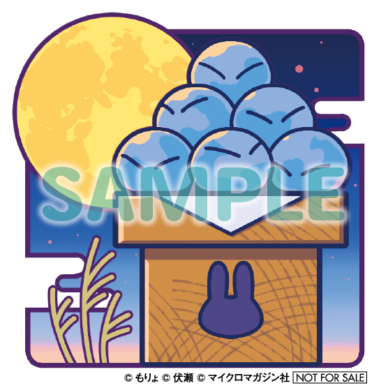 サンプル1