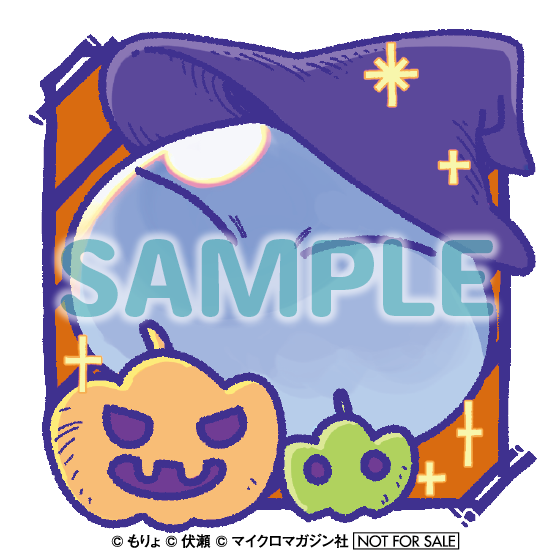 サンプル2