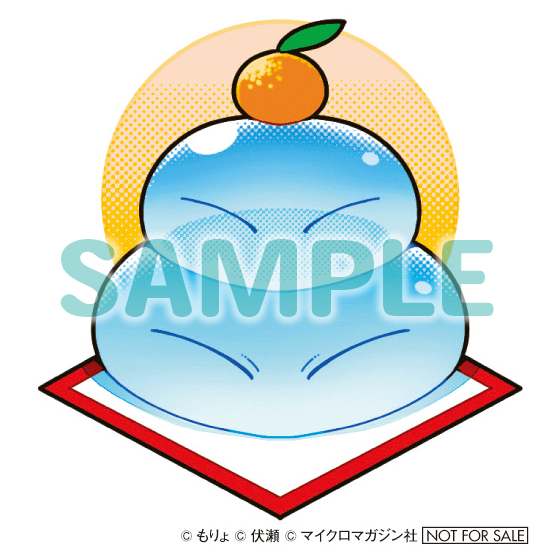 サンプル1