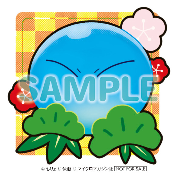サンプル1