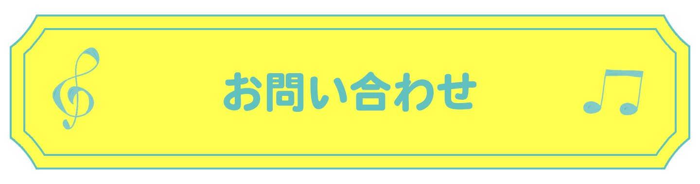 作品詳細